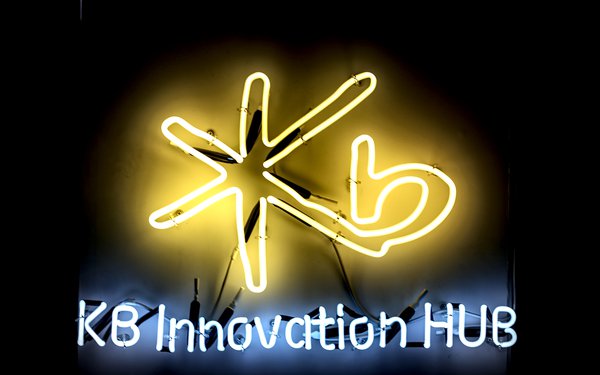 KB Innovation Hub Light
