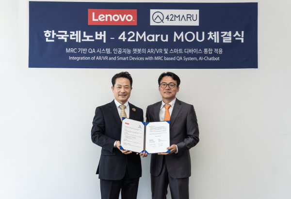[Press release] Korea Lenovo and AI start-up 42Maru partnership.png