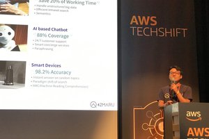 DK Kim at AWS Techshift