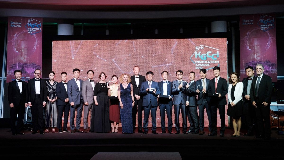 KGCCI Innovation Award Winners