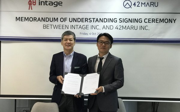 MOU Agreement with Singapore Consulting Company Intage.jpg