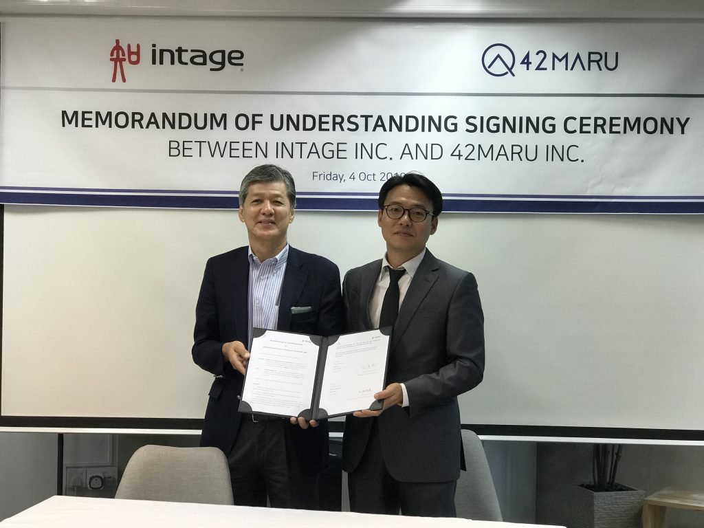 MOU Agreement with Singapore Consulting Company Intage.jpg