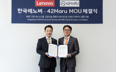 [Press release] Korea Lenovo and AI start-up 42Maru partnership.png