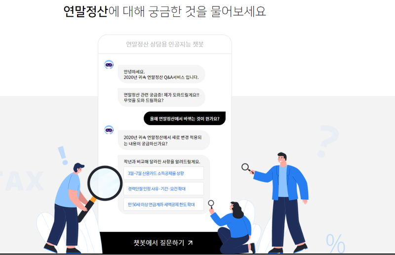 캡처3.PNG