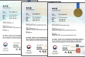 Patents