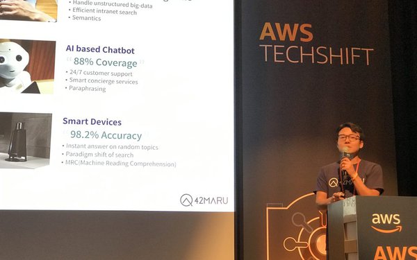 DK Kim at AWS Techshift